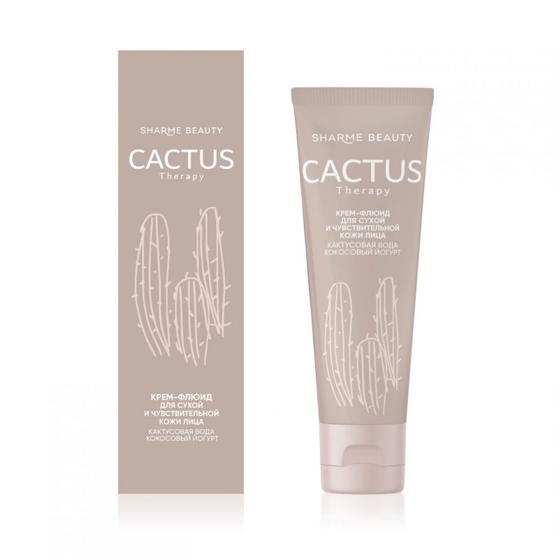 Крем-флюид для сухой и чувствительной кожи CACTUS Therapy, 50 мл